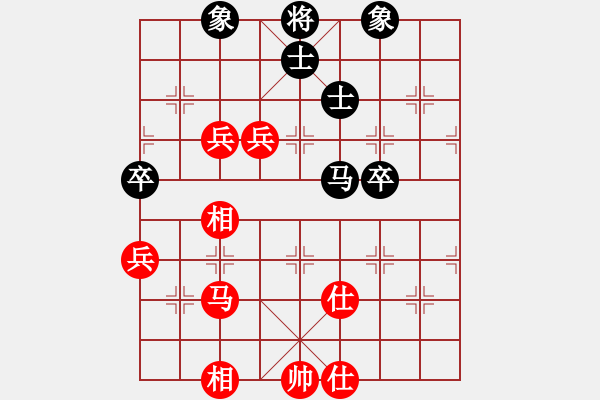 象棋棋譜圖片：601局 B00- 中炮局-BugChess Plus 19-07-08 x64(特級大師) (先 - 步數(shù)：164 