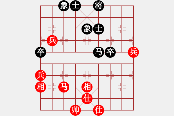 象棋棋譜圖片：601局 B00- 中炮局-BugChess Plus 19-07-08 x64(特級大師) (先 - 步數(shù)：70 