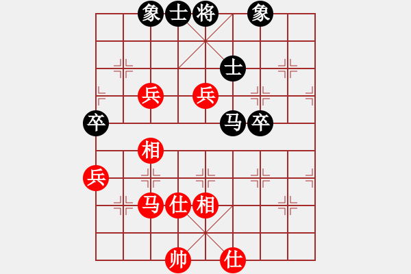 象棋棋譜圖片：601局 B00- 中炮局-BugChess Plus 19-07-08 x64(特級大師) (先 - 步數(shù)：90 