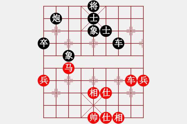 象棋棋譜圖片：鼓瑟吹笙(月將)-和-白云無盡時(shí)(人王) - 步數(shù)：110 