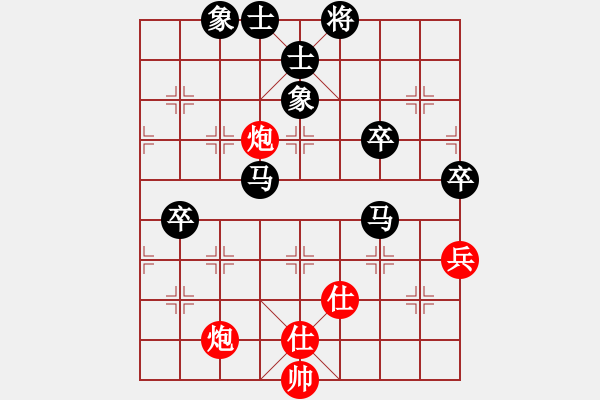 象棋棋譜圖片：彭克 先負(fù) 姚洪新 - 步數(shù)：100 