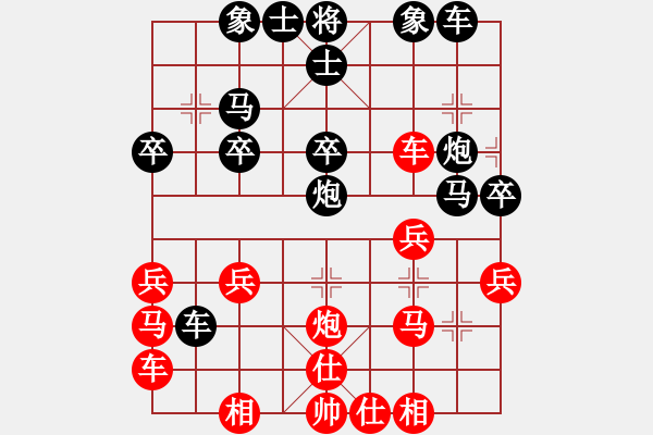 象棋棋譜圖片：中炮橫車對左疊炮：zgyx789654[紅] -VS- 棋苑大怪[黑] - 步數(shù)：25 