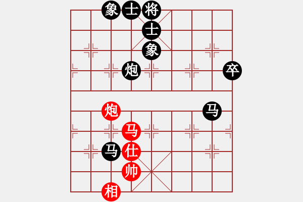 象棋棋譜圖片：小馬當(dāng)先(9段)-負(fù)-蔣萍(日帥) - 步數(shù)：108 