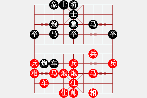 象棋棋譜圖片：向前再向前(6段)-負(fù)-xiaoxingyu(1段) - 步數(shù)：40 