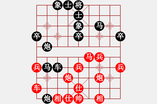 象棋棋譜圖片：向前再向前(6段)-負(fù)-xiaoxingyu(1段) - 步數(shù)：50 