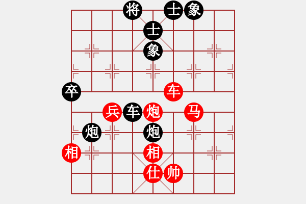 象棋棋譜圖片：磚磚(9段)-勝-浙江二臺(日帥) - 步數(shù)：120 