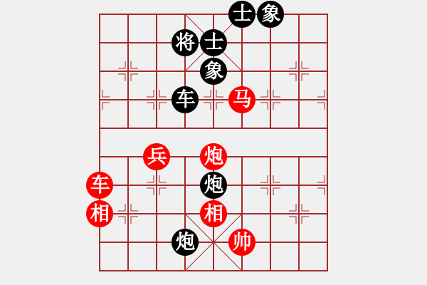 象棋棋譜圖片：磚磚(9段)-勝-浙江二臺(日帥) - 步數(shù)：130 