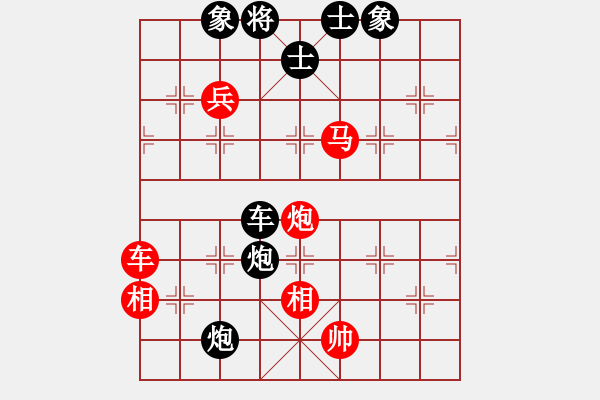 象棋棋譜圖片：磚磚(9段)-勝-浙江二臺(日帥) - 步數(shù)：140 