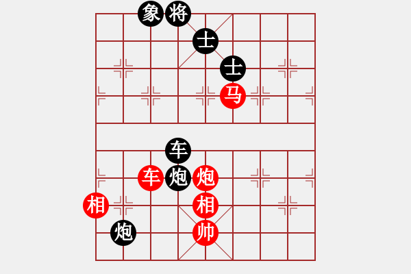 象棋棋譜圖片：磚磚(9段)-勝-浙江二臺(日帥) - 步數(shù)：150 