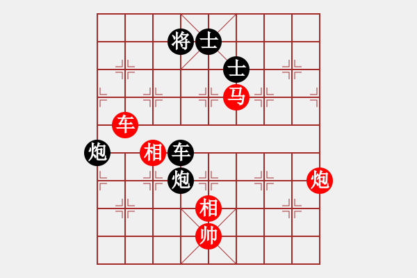 象棋棋譜圖片：磚磚(9段)-勝-浙江二臺(日帥) - 步數(shù)：160 