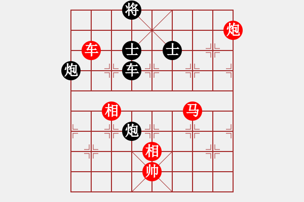 象棋棋譜圖片：磚磚(9段)-勝-浙江二臺(日帥) - 步數(shù)：170 