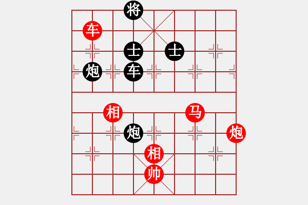 象棋棋譜圖片：磚磚(9段)-勝-浙江二臺(日帥) - 步數(shù)：180 