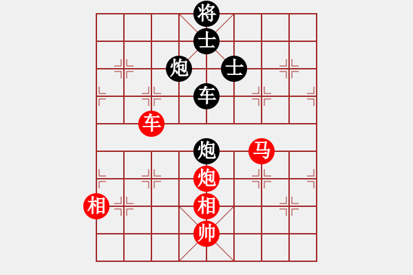 象棋棋譜圖片：磚磚(9段)-勝-浙江二臺(日帥) - 步數(shù)：200 