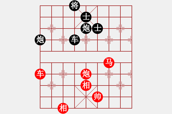 象棋棋譜圖片：磚磚(9段)-勝-浙江二臺(日帥) - 步數(shù)：220 