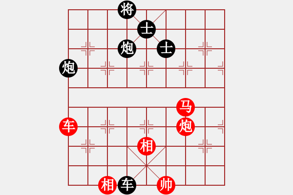 象棋棋譜圖片：磚磚(9段)-勝-浙江二臺(日帥) - 步數(shù)：230 