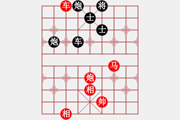 象棋棋譜圖片：磚磚(9段)-勝-浙江二臺(日帥) - 步數(shù)：240 