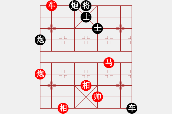 象棋棋譜圖片：磚磚(9段)-勝-浙江二臺(日帥) - 步數(shù)：250 