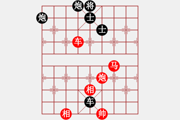 象棋棋譜圖片：磚磚(9段)-勝-浙江二臺(日帥) - 步數(shù)：260 