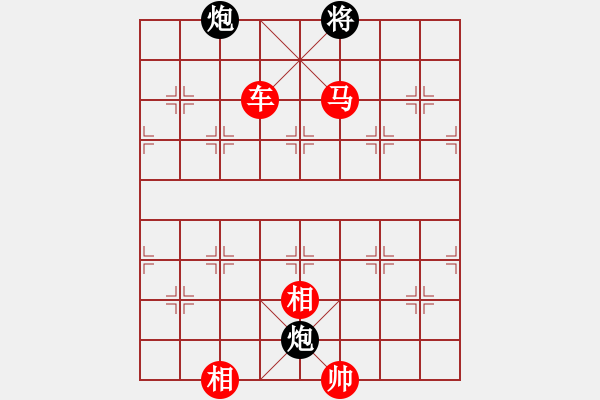 象棋棋譜圖片：磚磚(9段)-勝-浙江二臺(日帥) - 步數(shù)：270 