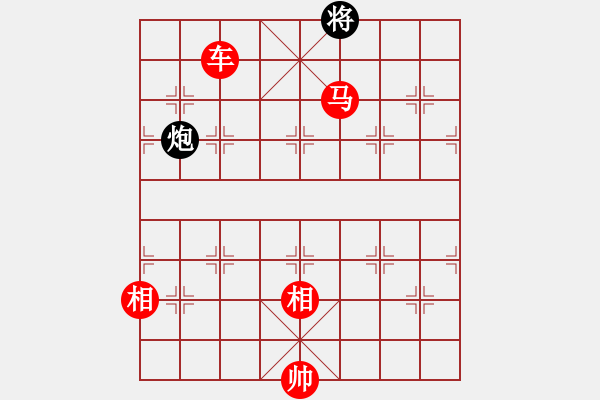 象棋棋譜圖片：磚磚(9段)-勝-浙江二臺(日帥) - 步數(shù)：280 