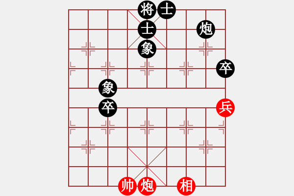 象棋棋譜圖片：長沙滿哥(北斗)-負-嘀噠嘀(無極) - 步數(shù)：140 