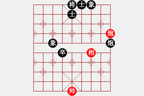 象棋棋譜圖片：長沙滿哥(北斗)-負-嘀噠嘀(無極) - 步數(shù)：150 