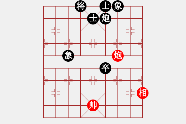 象棋棋譜圖片：長沙滿哥(北斗)-負-嘀噠嘀(無極) - 步數(shù)：160 