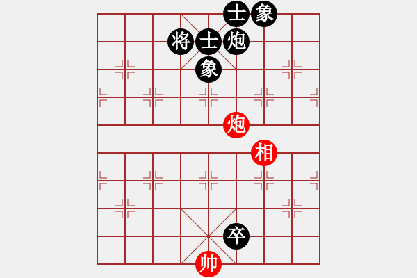 象棋棋譜圖片：長沙滿哥(北斗)-負-嘀噠嘀(無極) - 步數(shù)：170 