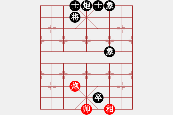 象棋棋譜圖片：長沙滿哥(北斗)-負-嘀噠嘀(無極) - 步數(shù)：190 