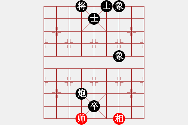 象棋棋譜圖片：長沙滿哥(北斗)-負-嘀噠嘀(無極) - 步數(shù)：200 