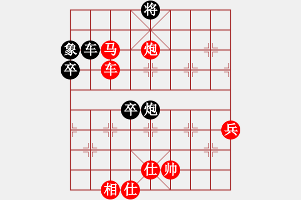 象棋棋譜圖片：多高 - 步數(shù)：51 