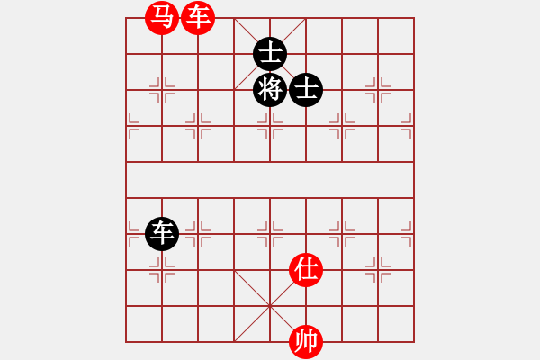 象棋棋譜圖片：車馬仕勝車雙士4 - 步數(shù)：10 