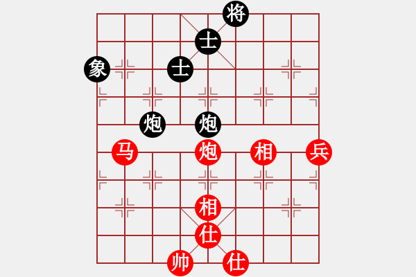 象棋棋譜圖片：2020第八屆財(cái)神杯擂臺(tái)賽梁運(yùn)龍先勝徐超1-1 - 步數(shù)：110 