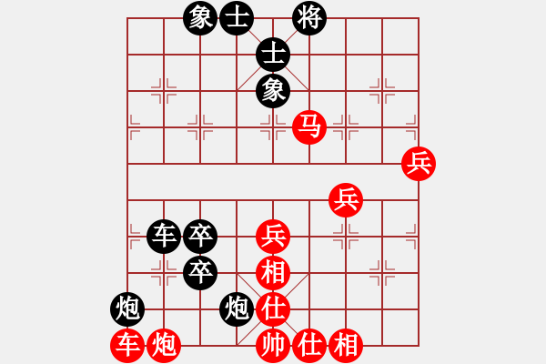 象棋棋譜圖片：奕天下棋手(北斗)-負(fù)-天機(jī)商業(yè)庫(kù)(9星) - 步數(shù)：100 