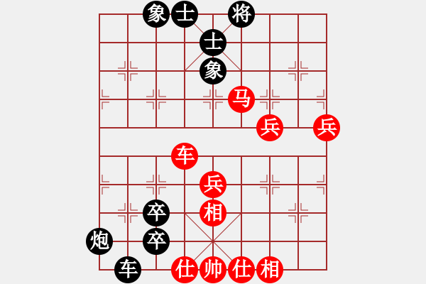 象棋棋譜圖片：奕天下棋手(北斗)-負(fù)-天機(jī)商業(yè)庫(kù)(9星) - 步數(shù)：110 