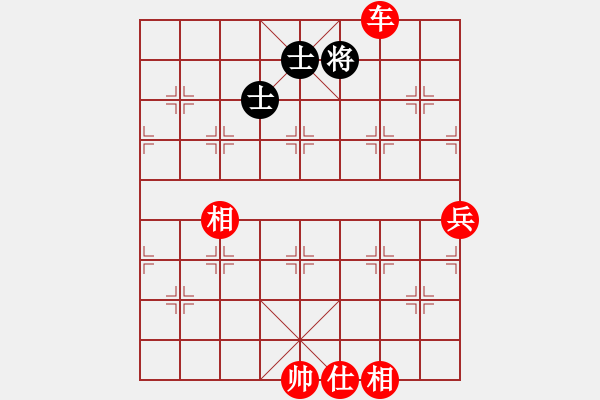 象棋棋譜圖片：亞羙(北斗)-勝-華山新掌門(mén)(北斗) - 步數(shù)：100 