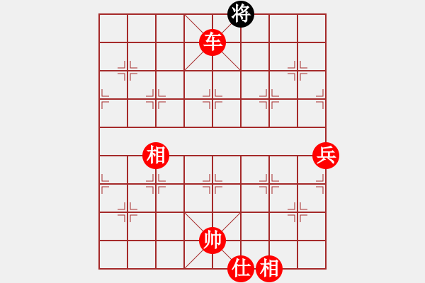 象棋棋譜圖片：亞羙(北斗)-勝-華山新掌門(mén)(北斗) - 步數(shù)：107 