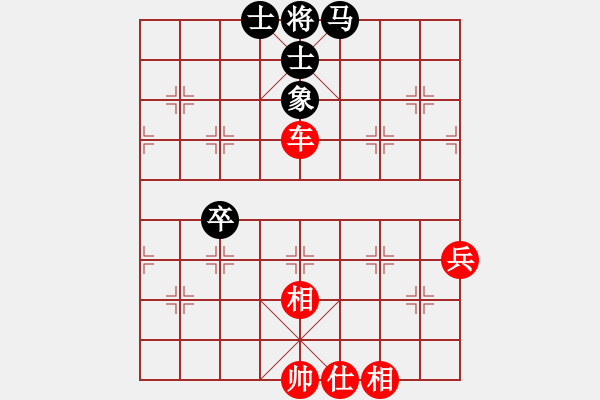 象棋棋譜圖片：亞羙(北斗)-勝-華山新掌門(mén)(北斗) - 步數(shù)：90 