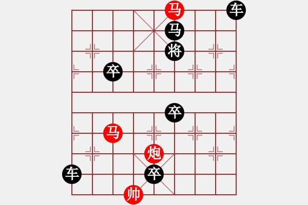 象棋棋譜圖片：【sunyt原創(chuàng)】《荷風(fēng)送香》（馬馬炮 38） - 步數(shù)：0 