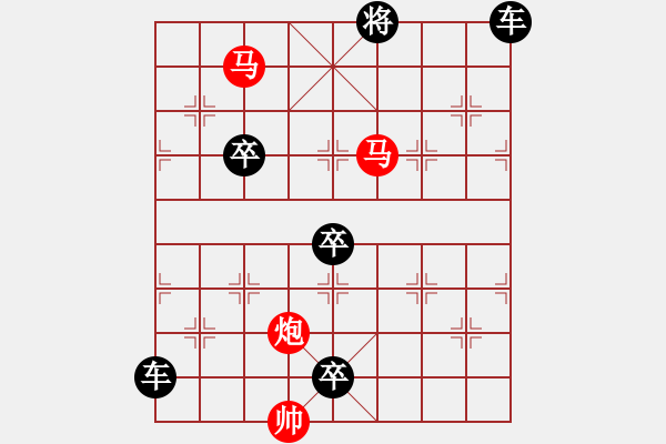 象棋棋譜圖片：【sunyt原創(chuàng)】《荷風(fēng)送香》（馬馬炮 38） - 步數(shù)：70 