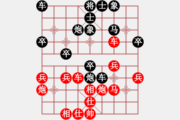 象棋棋谱图片：上海胡荣华 (和) 广东杨官磷 (1987年11月21日于番禺) - 步数：30 