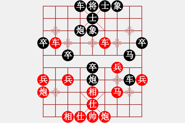 象棋棋谱图片：上海胡荣华 (和) 广东杨官磷 (1987年11月21日于番禺) - 步数：40 