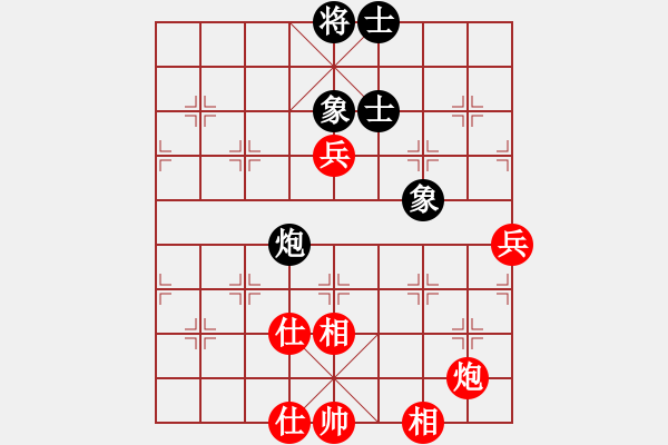 象棋棋谱图片：广东 朱少钧 和 杭州 王天一 - 步数：110 