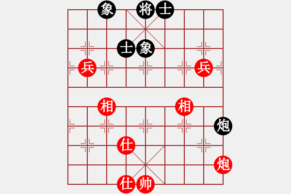 象棋棋谱图片：广东 朱少钧 和 杭州 王天一 - 步数：130 