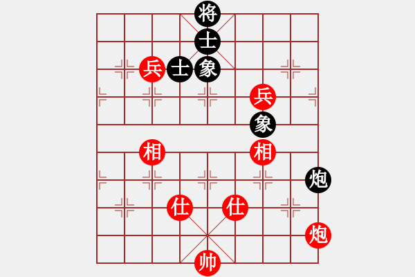 象棋棋谱图片：广东 朱少钧 和 杭州 王天一 - 步数：140 