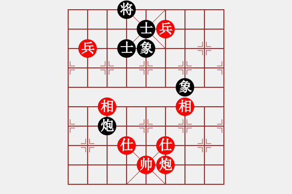 象棋棋谱图片：广东 朱少钧 和 杭州 王天一 - 步数：160 