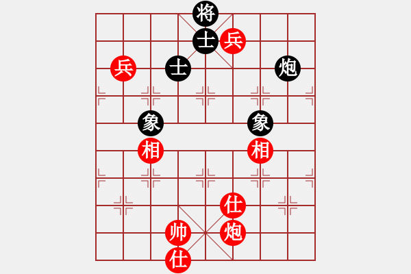 象棋棋谱图片：广东 朱少钧 和 杭州 王天一 - 步数：170 