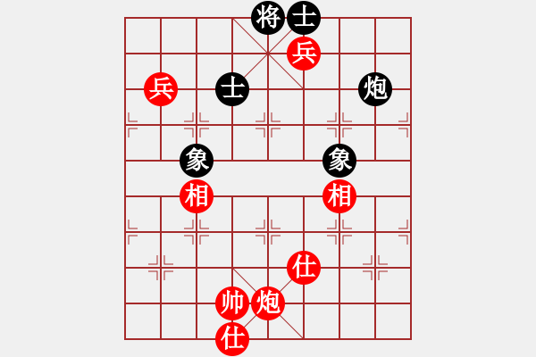 象棋棋谱图片：广东 朱少钧 和 杭州 王天一 - 步数：172 
