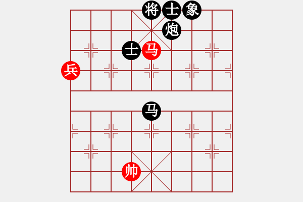 象棋棋譜圖片：中炮應(yīng)過宮炮之紅車過河跳正馬（黑勝） - 步數(shù)：100 