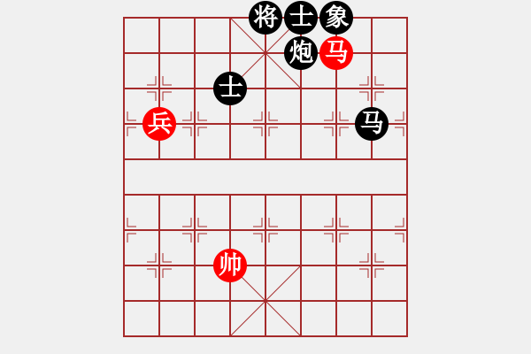 象棋棋譜圖片：中炮應(yīng)過宮炮之紅車過河跳正馬（黑勝） - 步數(shù)：106 